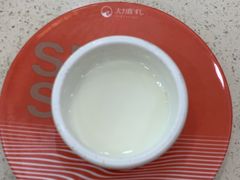 杏仁豆腐-大力喜速递寿司(世纪金源店)