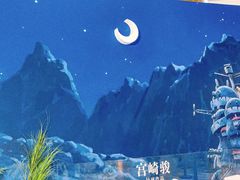 -SFC上影影城(港汇永华IMAX激光店)