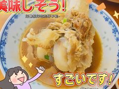 -邱芳粉店(迎宾大道旗舰店)