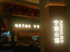 -金鹰国际购物中心(江都店)