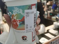 -茶颜悦色(雨花亭凯德二楼店)