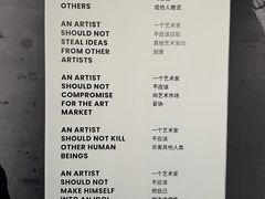 -艺仓美术馆
