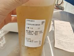 -炖物24章·顺时轻养茶(黄龙店)