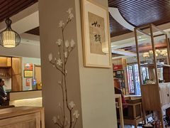 -安多素食(广仁寺路店)