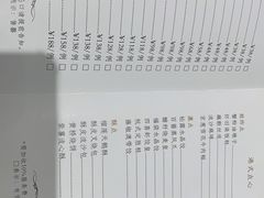 -西郊壹号