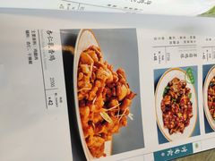 菜单-烤肉宛饭庄(北新桥店)