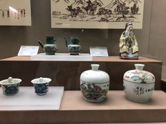 -敦煌市博物馆