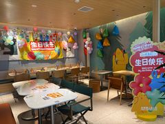 -乐凯撒披萨(蛇口花园城店)