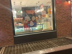 门面-味多美蛋糕(安定门店)
