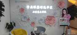 -华臣医疗美容