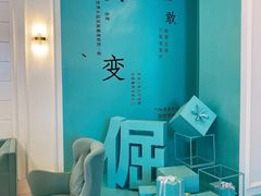-希岸·轻雅酒店(广州白鹅潭艺术中心花地湾地铁站店)