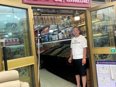 -新疆红山干果市场