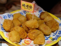 -碌碌发·东南亚风味烧烤档(体育西店)