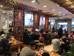 大堂-丝路伊兰·兰州牛肉面(牛街总店)