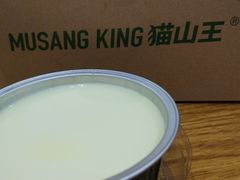 -MUSANG KING猫山王(龙湖杭州滨江天街店)