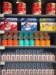 -大白兔奶糖(南锣鼓巷店)