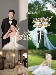 -雪中彩影婚纱摄影·品控旗舰店
