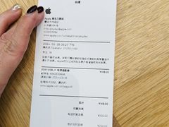 -Apple零售店(青岛万象城店)