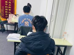 -JT PREP国际学科课程·IB·AP·Alevel(陆家嘴校区)