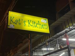 -Kat's Kitchen