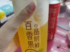 -三亚相缘海鲜·烧烤·糟粕醋(三亚湾店)