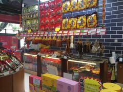 -皇上皇(越秀南店)