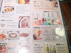 -玛格萝妮比萨屋(陆家浜路店)