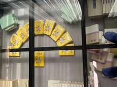 -独秀书房(出版大厦店)