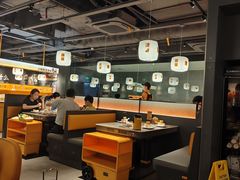 -潮发潮汕牛肉店(东方宝泰店)