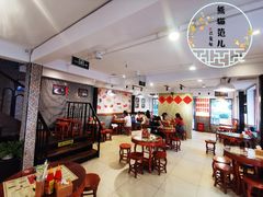 大堂-捷信牛奶甜品世家(五道口店)