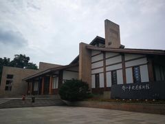 -邓小平故里