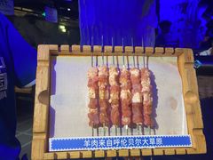 -很久以前羊肉串(清河店)
