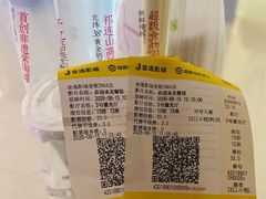 -武汉荟聚