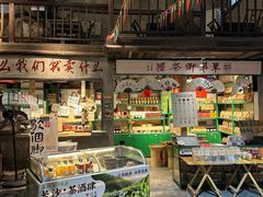 -東茅街茶馆