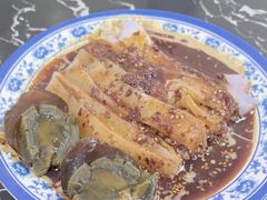 -何老二卤汁凉粉