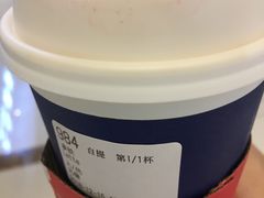 -瑞幸咖啡(尼盛尚品汇店)