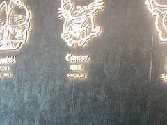 -猫抓烤肉(春熙路店)