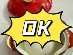 -悦轩中餐厅·高空江景·杭州柏悦酒店