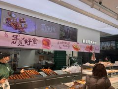 -泸溪河桃酥(西直门凯德店)