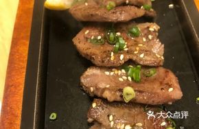 Pan-Seared Australian Ribeye Steak