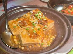 现磨酿豆腐-话梅·客家小厨(东门店)
