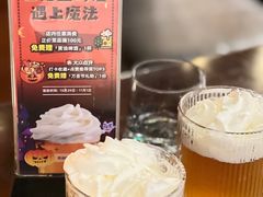 -haxnbauer海森堡德国餐厅(深圳coco店)