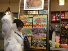 -金雨烧烤(新城南都店)