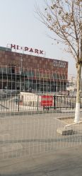 点击看大图 -嗨翻Hi-Fun竞技主题乐园·蹦床团建生日聚会(五棵松华熙店)