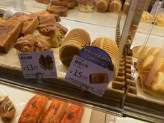 -山崎面包(苏州中心店)