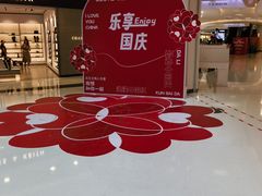 -昆百大泰业城