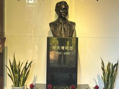 -西塘古镇-倪宅