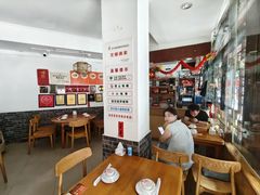 -永乐饭店