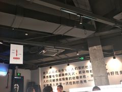 -很久以前羊肉串(中山公园店)