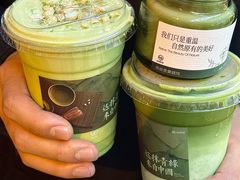 -仙雨林·奶茶鲜果茶(书院巷店)
